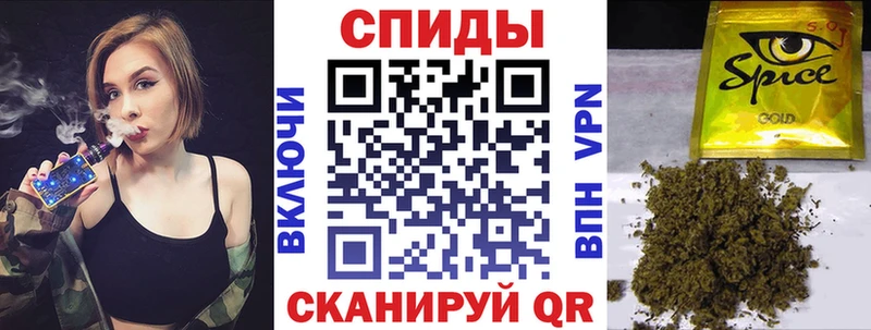 Купить  Мариинск  БУТИРАТ бутандиол 