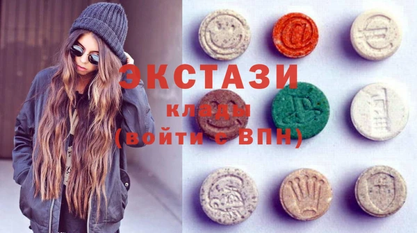 гидра Вязники