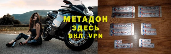 гидра Вязники